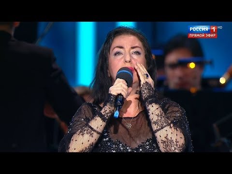 Тамара Гвердцители - Нежность. Большой юбилейный концерт Александры Пахмутовой